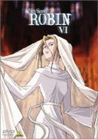 ウィッチハンターロビン VI [DVD]