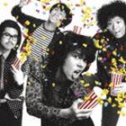 OKAMOTO’S / オカモトズに夢中（通常盤） CD