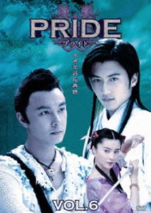 プライド Vol.6 [DVD]
