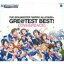 THE IDOLMSTER 765PRO ALLSTARS GRETEST BEST! -LOVEPEACE!-Blu-specCD2 [CD]