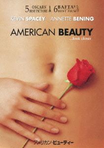 アメリカンビューティー詳しい納期他、ご注文時はお支払・送料・返品のページをご確認ください発売日2012/9/14関連キーワード：ケビンスペイシーアメリカン・ビューティーアメリカンビューティー ジャンル 洋画コメディ 監督 サム・メンデス 出演 ケビン・スペイシーアネット・ベニングソーラ・バーチウェス・ベントレーミーナ・スヴァーリピーター・ギャラガークリス・クーパーケビン・スペイシー、アネット・ベニング共演で贈る、アカデミー賞主要5部門に輝いた傑作コメディ!リストラされた中年男レスターが、ある日娘の親友に一目惚してしまい…。隣家に新しい住人が来た事で崩壊していく家庭をシニカルに描く。「ハッピー・ザ・ベスト!」対象商品。／第72回（1999年）アカデミー賞 作品賞、主演男優賞〈ケビン・スペイシー〉、監督賞、脚本賞、撮影賞／第57回（2000年）ゴールデングローブ賞 作品賞（ドラマ部門）、監督賞、脚本賞関連商品90年代洋画 種別 DVD JAN 4988113763431 収録時間 117分 画面サイズ シネマスコープ カラー カラー 組枚数 1 製作年 1999 製作国 アメリカ 字幕 日本語 英語 音声 英語DD（5.1ch）日本語DD（5.1ch） 販売元 パラマウント ジャパン登録日2012/06/08