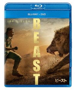 ビースト ブルーレイ＋DVD [Blu-ray]