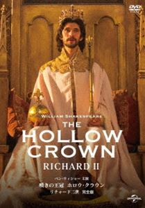 詳しい納期他、ご注文時はお支払・送料・返品のページをご確認ください発売日2018/2/28嘆きの王冠 ホロウ・クラウン リチャード二世【完全版】 ジャンル 洋画ドラマ全般 監督 ルパート・グールド 出演 ベン・ウィショーローリー・キニアジェームズ・ピュアフォイパトリック・スチュワートデビッド・モリッシーデヴィッド・スーシェウィリアム・シェイクスピア原作、壮大な歴史絵巻。王冠をめぐる壮絶な戦いを映像化した作品。ベン・ウィショー（『007』シリーズ）出演、リチャード二世の栄光と没落までを描く。関連商品イギリスの名作映画2017年公開の洋画 種別 DVD JAN 4933672251431 カラー カラー 組枚数 1 製作年 2012 製作国 イギリス 字幕 日本語 音声 英語（ステレオ） 販売元 アイ・ヴィ・シー登録日2017/12/06