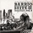 Artist Name: Ma Line - BARRiO SUiTE -JAPANESE CHICANO STYLE VOL.4（スペシャルプライス盤） [CD]