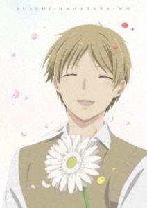 「ブスに花束を。」Blu-ray BOX【下巻】 [Blu-ray]