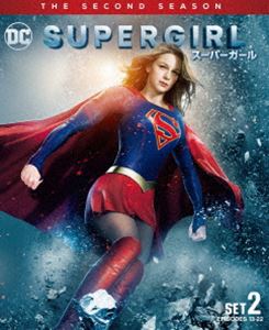 SUPERGIRL／スーパーガール〈セカンド・シーズン〉 後半セット [DVD]