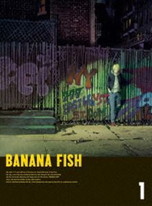 BANANA FISH DVD BOX 1（完全生産限定版）