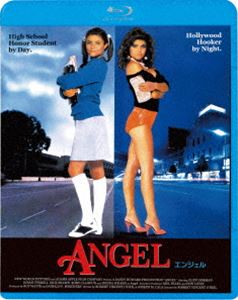 エンジェル詳しい納期他、ご注文時はお支払・送料・返品のページをご確認ください発売日2025/8/6関連キーワード：ドナウィルクス ブルーレイ BDエンジェルエンジェル ジャンル 洋画アクション 監督 ロバート・ヴィンセント・オニール 出演 ドナ・ウィルクスクリフ・ゴーマンディック・ショーンロリー・カルフーンスーザン・ティレル15才のモリーは昼間は全科目Aの成績優秀な女子高校生、夜は娼婦エンジェルという二つの顔を持つ少女。ある日、娼婦を狙った変質者による連続殺人事件が発生し、一瞬犯人の姿を目撃したエンジェルは警察に協力するが、このときに知り合った警部がモリーの過去、売春の事実を知るとともに学校にもそのことが知られてしまう。そしてモリーに顔を知られた変質者はモリーを狙って家に侵入する…。封入特典「3枚買ったらもれなく1枚もらえる!」キャンペーン専用応募券（期限有）（初回生産分のみ特典）特典映像特典映像関連商品80年代洋画 種別 Blu-ray JAN 4988003892432 収録時間 93分 組枚数 1 製作年 1983 製作国 アメリカ 音声 英語 販売元 キングレコード登録日2025/05/29