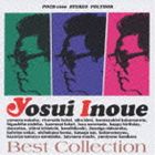 ����ۿ� / �٥��ȡ����쥯����� [CD]