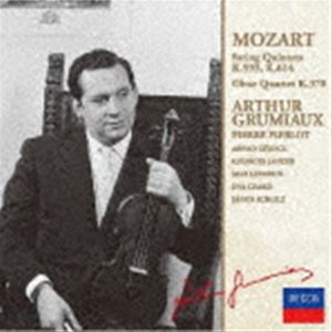 アルテュール・グリュミオー（vn） / モーツァルト：弦楽五重奏曲集Vol.2（限定盤） ※再発売 [CD]