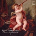 山岡重治（rec） / フランス・リコーダー作品集 [CD]