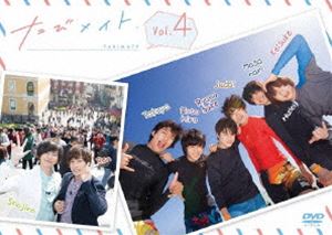 DVD たびメイト 4巻 [DVD]