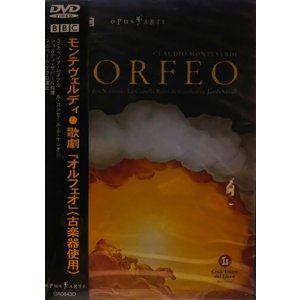 詳しい納期他、ご注文時はお支払・送料・返品のページをご確認ください発売日2003/1/1モンテヴェルディ： 歌劇 オルフェオ ジャンル 趣味・教養舞台／歌劇 監督 出演 種別 DVD JAN 4945604008433 販売元 アイヴィ登録日2007/01/16