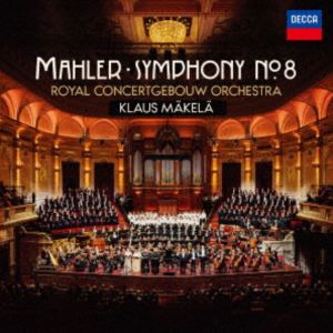 ���饦�����ޥ����cond�� / �ޡ��顼���������8�֢���ͤθ���ʢ��UHQCD�� [CD]