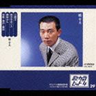 橋幸夫 / 歌カラ・ヒット4 29： 江梨子／雨の中の二人／舞妓はん／京都・神戸・銀座 [CD]