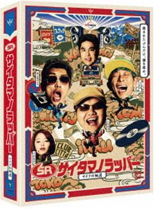 SR TC^}mbp[`}CN̍ד` [Blu-ray]