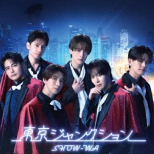 SHOW-WA / 東京ジャンクション [CD]