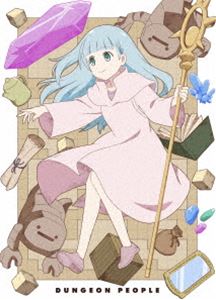 ダンジョンノナカノヒト詳しい納期他、ご注文時はお支払・送料・返品のページをご確認ください発売日2024/11/8関連キーワード：アニメーション ブルーレイダンジョンの中のひと Blu-ray 下ダンジョンノナカノヒト ジャンル アニメテレビアニメ 監督 山井紗也香 出演 千本木彩花鈴代紗弓楠見尚己飛田展男大塚芳忠アントムルグのダンジョンに消えた父を追い、単独で挑み続けてきたシーフの少女クレイ。探索の末、ついに前人未踏の地下9階に到達。そんな矢先にモンスターとの戦闘でダンジョンの壁が崩落!崩れた壁の中から現れたのは—管理人!?ダンジョンで働くもの達が織り成す、迷宮お仕事ファンタジー。封入特典キャラクターデザイン・中山裕美描き下ろしスリーブ／原作・双見酔描き下ろしマンガ掲載ブックレット／ラジオアーカイブCD特典映像PV・CM集関連商品TVアニメダンジョンの中のひと2024年日本のテレビアニメTBS系列アニメイズム 種別 Blu-ray JAN 4907953254435 収録時間 146分 カラー カラー 組枚数 2 製作年 2024 製作国 日本 音声 日本語リニアPCM 販売元 ハピネット登録日2024/07/05