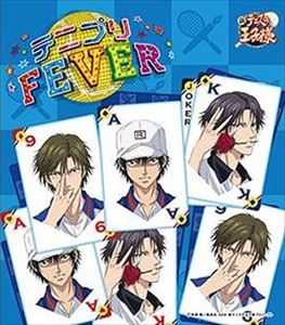 テニプリオールスターズ テニプリフィーバー詳しい納期他、ご注文時はお支払・送料・返品のページをご確認ください発売日2013/8/28テニプリオールスターズ / テニプリFEVER（限定盤A）テニプリフィーバー ジャンル アニメ・ゲーム国内アニメ音楽 関連キーワード テニプリオールスターズ2013年9月に開催される“テニプリフェスタ2013”の公式応援ソングを収録したシングル。『新テニスの王子様』の原作者・許斐剛が自ら作詞・作曲を手掛け、テニプリに対する愛情をすべて詰め込んだ意欲作。　（C）RS限定盤A／同時発売限定商品はNECM-10202（B）、NECM-10203（C）、通常商品はNECM-12171収録曲目11.テニプリFEVER(5:47)2.テニプリFEVER(5:44) 種別 CD JAN 4582243215435 収録時間 11分31秒 組枚数 1 製作年 2013 販売元 コロムビア・マーケティング登録日2013/06/26