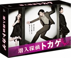 TgJQ Blu-ray BOX [Blu-ray]