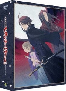 EMOTION the Best 幕末機関説 いろはにほへと DVD-BOX [DVD]