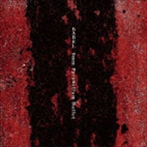 9mm Parabellum Bullet / BABEL（通常盤） [CD]