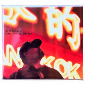 XL Middleton / THE JAPAN COLLECTION [CD]