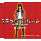新貝あやか / 最後のお願い（miracle deream） [CD]