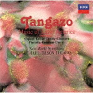 マイケル・ティルソン・トーマス（cond） / ラテン・アメリカ管弦楽曲集（SHM-CD） [CD]