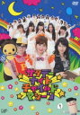 T^f[iCg`Ch}V[ DVD-BOX ʏ [DVD]