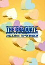 SWEET-HEART PRESENTS SWEET TRANCE 2002 FINAL STAGE ”THE GRADUATE” 