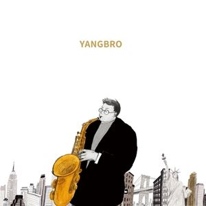 YANGBRO詳しい納期他、ご注文時はお支払・送料・返品のページをご確認ください発売日2020/2/8YANGBRO / YANGBROヤンブロ / YANGBRO ジャンル ジャズ・フュージョン海外ジャズ 関連キーワード ヤンブロYANGBRO 種別 CD 【輸入盤】 JAN 8809562290438登録日2020/02/07