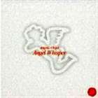 エンジェリック・オルゴール： J-POP ラブ バラード コレクション エンジェル・ウィスパー [CD]