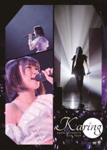宮本佳林 LIVE TOUR 〜karing〜 DVD