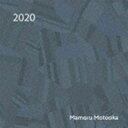 モトオカマモル 2020詳しい納期他、ご注文時はお支払・送料・返品のページをご確認ください発売日2021/4/21元岡衛 / 20202020 ジャンル イージーリスニングイージーリスニング/ムード音楽 関連キーワード 元岡衛紙ジャケット／オリジナル発売日：2021年4月21日収録曲目11.Eternal Snow(4:41)2.Nostalgia(2:45)3.Sakurafubuki(4:27)4.Kindness(4:32)5.Tragedy(3:58)6.Koto(3:30)7.Four Seasons(4:55)8.Mononofunohokori(3:38)9.East(4:28)10.Blue(4:03)11.Jukai(5:04)12.Lullaby(1:58) 種別 CD JAN 4582336783438 収録時間 48分04秒 組枚数 1 製作年 2021 販売元 ベルウッド・レコード登録日2021/03/01