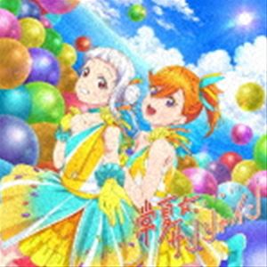 Liella! / TV˥إ֥饤!ѡ!!6Ρ8Ρơ󥷥㥤Wish Song6ס饹ȥ㥱å 1ver. [CD]