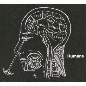THE FUZZ ACT / Humans 