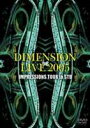 DIMENSION LIVE2005 IMPRESSIONS TOUR in STB [DVD]