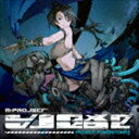 M-Project / Project： Powerstomp 2 [CD]