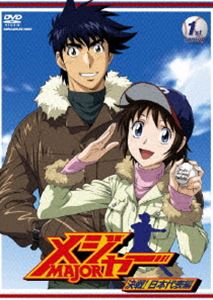 By Title: Ta Line - メジャー 決戦!日本代表編 1st.Inning [DVD]