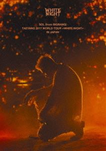 詳しい納期他、ご注文時はお支払・送料・返品のページをご確認ください発売日2018/1/31SOL（from BIGBANG）／TAEYANG 2017 WORLD TOUR＜WHITE NIGHT＞IN JAPAN ジャンル 音楽洋楽ポップス 監督 出演 SOL（from BIGBANG）韓国の大人気男性アイドルグループ「BIGBANG」のボーカルを担当し、他にソロとしても活動する”SOL（ソル）”。2006年8月ににBIGBANGとしてシングル「BIGBANG」で韓国デビューを果たし、1stミニアルバム「Always」の大ヒットを機に注目を集める。2007年末には数多くの新人賞を総なめにし、ブレイクを果たした。2009年6月にはシングル「MY HEAVEN」で日本デビューを果たし、日本でも「ガラガラGO!!」や「声をきかせて」などのヒット曲を連発。以後、日本や韓国だけでなく世界で人気を掴み取り、アジアを代表するグループとなった。本作は、そんなBIGBANGのメインボーカリストであるSOLのライブ映像作品。SOLのワールドツアー「TAEYANG 2017 WORLD TOUR」で最大規模のステージとなった日本公演を収録している。封入特典シリアルアクセスコード（期限有）／スマプラムービー（有効期間2年間）（以上2点、初回生産分のみ特典）関連商品BIGBANG関連映像作品 種別 Blu-ray JAN 4988064585441 収録時間 131分 カラー カラー 組枚数 2 音声 リニアPCM（ステレオ） 販売元 エイベックス・ミュージック・クリエイティヴ登録日2017/07/10