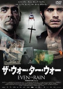 詳しい納期他、ご注文時はお支払・送料・返品のページをご確認ください発売日2013/5/10ザ・ウォーター・ウォー ジャンル 洋画ドラマ全般 監督 イシアル・ボジャイン 出演 ルイス・トサルガエル・ガルシア・ベルナルカラ・エレハルデフアン・カルロス・アジュビリ新大陸を発見したコロンブスの映画を撮影するため、ボリビアのコチャバンバへ赴いた監督のセバスティアンやプロデューサーらの一行。しかし、現地で欧米企業が水道事業を独占し水道料金を大幅に値上げしており、住人達が苦しんでいた。やがて彼らの目の前で起こる抗議行動は、作品内で扱う新大陸の植民地支配とオーバーラップしていく…。事実に基づく衝撃作!ボリビアで勃発した水道事業を巡る攻防「水戦争」の”真実”とは? 種別 DVD JAN 4988105066441 収録時間 99分 画面サイズ シネマスコープ カラー カラー 組枚数 1 製作年 2010 製作国 スペイン、フランス、メキシコ 字幕 日本語 音声 英語DD（5.1ch） 販売元 松竹登録日2013/02/25