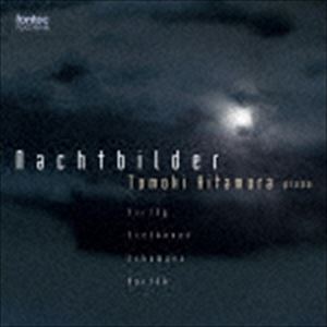 Composer: Ra Line - 北村朋幹（p） / 夜の肖像（ハイブリッドCD） [CD]