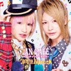 アンティック-珈琲店- / 非可逆ZiprocK（通常盤A） [CD]