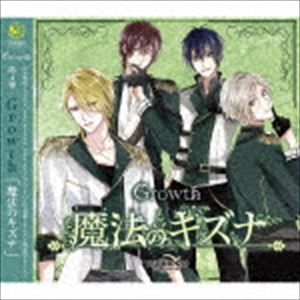 Growth / TSUKIPRO THE ANIMATION 4FF@̃LYi [CD]