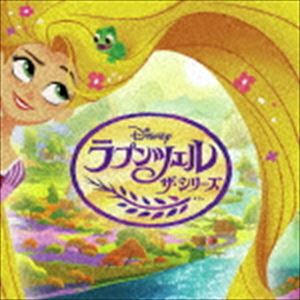 ラプンツェル ザ シリーズ サウンドトラック詳しい納期他、ご注文時はお支払・送料・返品のページをご確認ください発売日2018/11/14（オリジナル・サウンドトラック） / ラプンツェル ザ・シリーズ サウンドトラックラプンツェル ザ シリーズ サウンドトラック ジャンル アニメ・ゲームディズニーCD 関連キーワード （オリジナル・サウンドトラック）ラプンツェルラプンツェル-キャストヴァリアン水野貴以ルース菊地美香ブレンリー・ブラウン世界的大ヒット映画『塔の上のラプンツェル』のその後を書く待望のTVシリーズ『ラプンツェル　ザ・シリーズ』のサウンドトラック。　（C）RS収録曲目11.髪に風うけて ［日本語歌］(2:34)2.いつまでも幸せに ［日本語歌］(4:41)3.髪に風うけて （リプライズ） ［日本語歌］(1:36)4.女王として ［日本語歌］(2:33)5.未来へ向かって ［日本語歌］(2:07)6.未来に向かって （リプライズ） ［日本語歌］(1:03)7.いつもそばに ［日本語歌］(2:11)8.みんな聞いて ［日本語歌］(2:49)9.これからの私 ［日本語歌］(3:02)10.髪に風うけて ［英語歌］(2:34)11.いつまでも幸せに ［英語歌］(4:41)12.女王として ［英語歌］(2:33)13.未来へ向かって ［英語歌］(2:07)14.いつもそばに ［英語歌］(2:10)15.みんな聞いて ［英語歌］(2:49)16.これからの私 ［英語歌］(3:03) 種別 CD JAN 4988031307441 収録時間 42分40秒 組枚数 1 製作年 2018 販売元 ユニバーサル ミュージック登録日2018/10/29