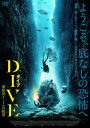 ダイブカイテイ28メートルノゼツボウ詳しい納期他、ご注文時はお支払・送料・返品のページをご確認ください発売日2024/4/3関連キーワード：ルイーザクラウスDIVE／ダイブ 海底28メートルの絶望ダイブカイテイ28メートルノゼツボウ ジャンル 洋画パニック 監督 マクシミリアン・アーレンヴァイン 出演 ルイーザ・クラウスソフィー・ロウシャイア・リチャードソンステラ・ウーリグデビッド・シクルナ2人の姉妹が人里離れた美しい場所へダイビングに出かける。しかし、ダイビング中に突然落石に見舞われる。妹のドリューは無事回避できたが、姉のメイは落石に当たり水底へ沈んでいってしまう。メイは海底28m下に閉じ込められ、身動き出来ない。酸素レベルが危険なほど低く、低気温なため、メイが助かるまでのタイムリミットは25分。ドリューは地上へ極限状態の中、ドリューはメイを救出するため命を懸けて奮闘する。特典映像予告編関連商品2024年公開の洋画 種別 DVD JAN 4988166305442 収録時間 91分 画面サイズ シネマスコープ カラー カラー 組枚数 1 製作年 2023 製作国 ドイツ 字幕 日本語 音声 英語DD（5.1ch）日本語DD（ステレオ） 販売元 アメイジングD.C.登録日2024/04/03
