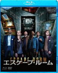 エスケープ・ルーム ブルーレイ＆DVDセット [Blu-ray]