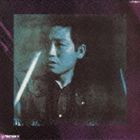 モリヤマタケオカルテット フラッシュ アップ詳しい納期他、ご注文時はお支払・送料・返品のページをご確認ください発売日2013/2/20森山威男カルテット / Flush Upフラッシュ アップ ジャンル ジャズ・フュージョン国内ジャズ 関連キーワード 森山威男カルテット森山威男（ds）高橋知己（ts、ss）板橋文夫（p）望月英明（b）録音年：1977年3月1日、2日／収録場所：新宿ジャズ・クラブ「ピット・イン」※こちらの商品はインディーズ盤のため、在庫確認にお時間を頂く場合がございます。収録曲目11.フラッシュ・アップ2.朝日のようにさわやかに3.イエロー・ベア 種別 CD JAN 4988044618442 組枚数 1 製作年 2013 販売元 ディスクユニオン登録日2013/01/16