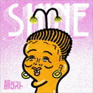 Artist Name: Ta Line - 韻シスト / SHINE [CD]